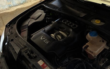 Audi A6, 2001 год, 800 000 рублей, 14 фотография