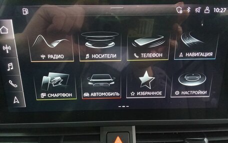 Audi A4, 2020 год, 3 290 000 рублей, 16 фотография