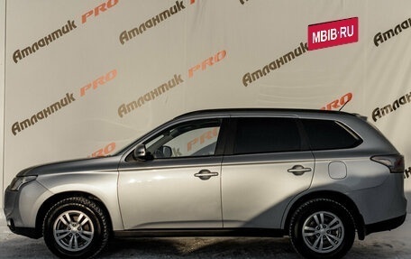 Mitsubishi Outlander III рестайлинг 3, 2012 год, 1 200 000 рублей, 7 фотография