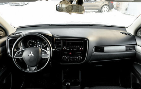 Mitsubishi Outlander III рестайлинг 3, 2012 год, 1 200 000 рублей, 11 фотография