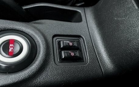 Mitsubishi Outlander III рестайлинг 3, 2012 год, 1 200 000 рублей, 21 фотография