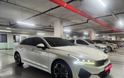 KIA K5, 2023 год, 1 920 013 рублей, 1 фотография