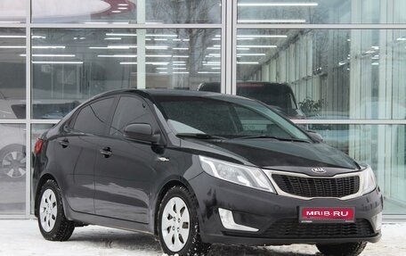 KIA Rio III рестайлинг, 2014 год, 769 000 рублей, 1 фотография
