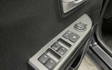 KIA Rio III рестайлинг, 2014 год, 769 000 рублей, 15 фотография