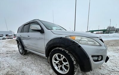 Great Wall Hover H5, 2013 год, 500 000 рублей, 1 фотография