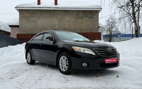 Toyota Camry, 2010 год, 1 220 000 рублей, 1 фотография