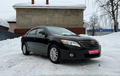 Toyota Camry, 2010 год, 1 220 000 рублей, 1 фотография