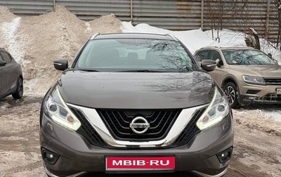Nissan Murano, 2020 год, 2 850 000 рублей, 1 фотография