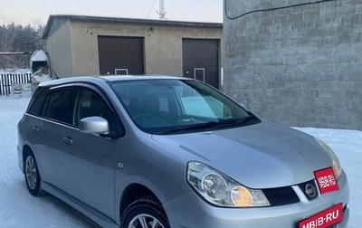 Nissan Wingroad III, 2010 год, 710 000 рублей, 1 фотография