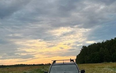 Nissan X-Trail, 2002 год, 560 500 рублей, 1 фотография