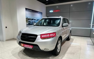 Hyundai Santa Fe III рестайлинг, 2009 год, 830 000 рублей, 1 фотография