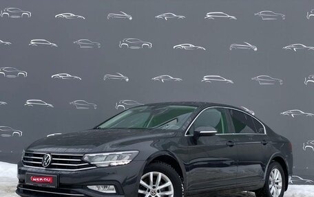 Volkswagen Passat B8 рестайлинг, 2021 год, 2 855 300 рублей, 1 фотография