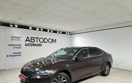 Skoda Superb III рестайлинг, 2016 год, 1 390 000 рублей, 1 фотография