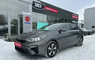 KIA Cerato III, 2019 год, 1 750 000 рублей, 1 фотография