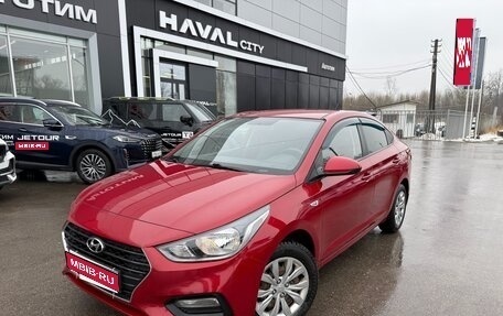 Hyundai Solaris II рестайлинг, 2018 год, 1 069 000 рублей, 1 фотография