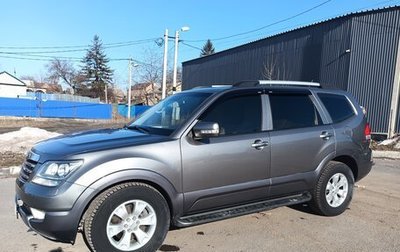 KIA Mohave I, 2011 год, 1 798 000 рублей, 1 фотография