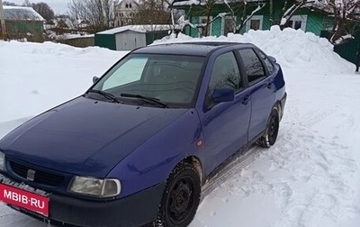 SEAT Cordoba II, 1999 год, 250 000 рублей, 1 фотография