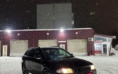 Audi A4, 1997 год, 245 000 рублей, 1 фотография