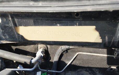 Geely Emgrand EC7, 2012 год, 420 000 рублей, 21 фотография