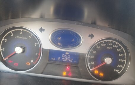 Geely Emgrand EC7, 2012 год, 420 000 рублей, 23 фотография