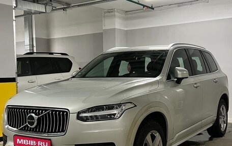 Volvo XC90 II рестайлинг, 2020 год, 4 850 000 рублей, 1 фотография