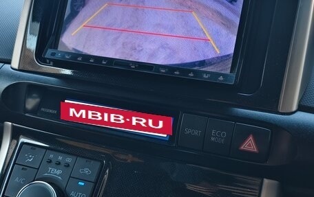 Toyota Wish II, 2013 год, 1 100 000 рублей, 9 фотография