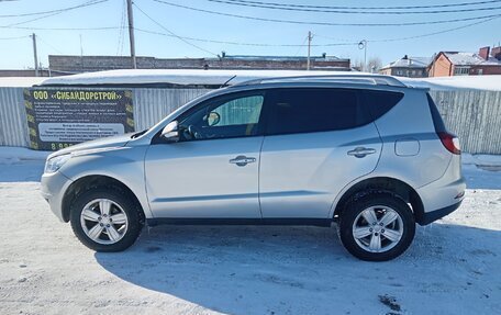 Geely Emgrand X7 I, 2013 год, 400 000 рублей, 5 фотография