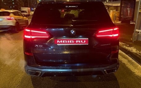 BMW X5, 2020 год, 6 000 000 рублей, 6 фотография