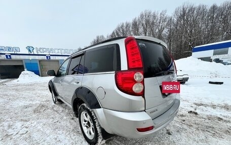 Great Wall Hover H5, 2013 год, 500 000 рублей, 7 фотография