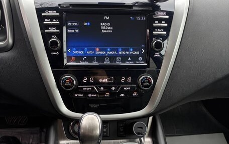 Nissan Murano, 2020 год, 2 850 000 рублей, 14 фотография