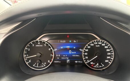 Nissan Murano, 2020 год, 2 850 000 рублей, 15 фотография