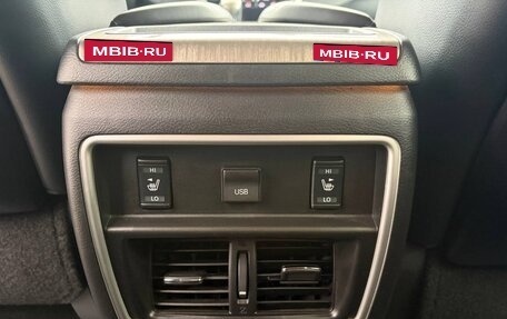 Nissan Murano, 2020 год, 2 850 000 рублей, 9 фотография