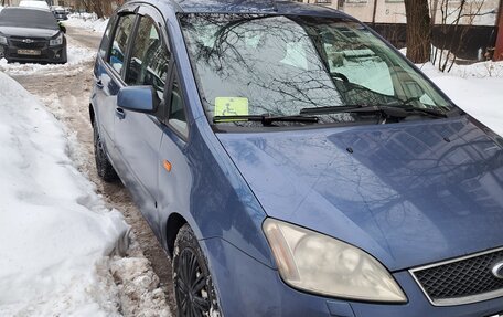 Ford Focus II рестайлинг, 2005 год, 310 000 рублей, 4 фотография