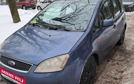 Ford Focus II рестайлинг, 2005 год, 310 000 рублей, 2 фотография