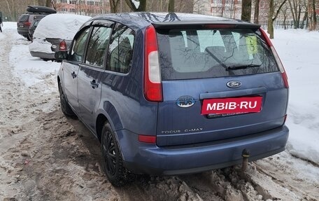 Ford Focus II рестайлинг, 2005 год, 310 000 рублей, 5 фотография