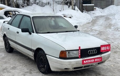 Audi 80, 1987 год, 70 000 рублей, 2 фотография
