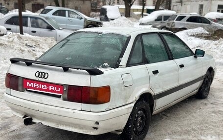 Audi 80, 1987 год, 70 000 рублей, 3 фотография