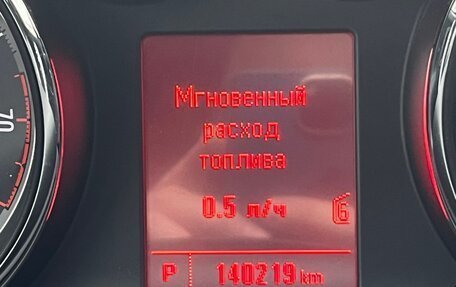 Opel Astra J, 2012 год, 850 000 рублей, 7 фотография