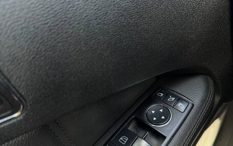 Mercedes-Benz E-Класс, 2010 год, 1 700 000 рублей, 13 фотография