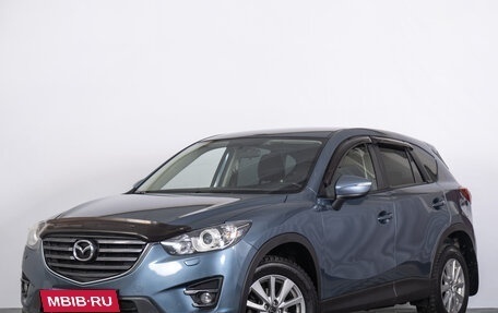 Mazda CX-5 II, 2016 год, 1 789 000 рублей, 2 фотография