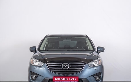 Mazda CX-5 II, 2016 год, 1 789 000 рублей, 4 фотография