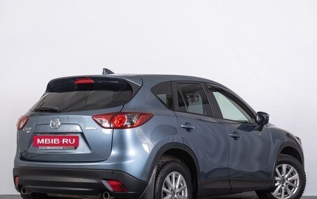 Mazda CX-5 II, 2016 год, 1 789 000 рублей, 7 фотография