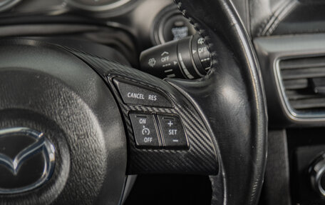 Mazda CX-5 II, 2016 год, 1 789 000 рублей, 12 фотография