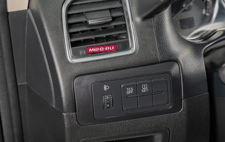 Mazda CX-5 II, 2016 год, 1 789 000 рублей, 8 фотография