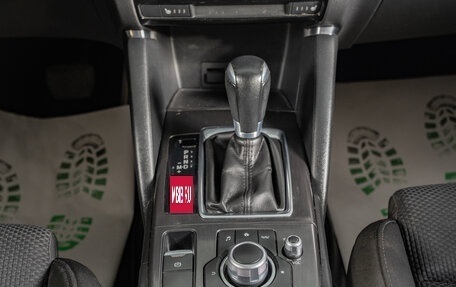 Mazda CX-5 II, 2016 год, 1 789 000 рублей, 15 фотография