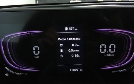 KIA Sportage IV рестайлинг, 2023 год, 3 340 000 рублей, 12 фотография