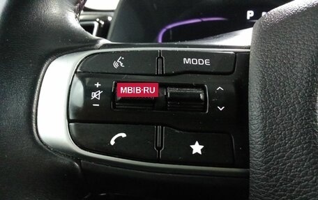 KIA Sportage IV рестайлинг, 2023 год, 3 340 000 рублей, 16 фотография