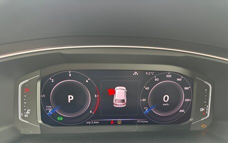 Volkswagen Tiguan II, 2019 год, 3 100 000 рублей, 27 фотография