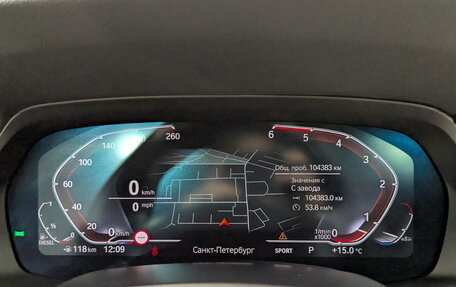 BMW X6, 2021 год, 8 250 000 рублей, 13 фотография