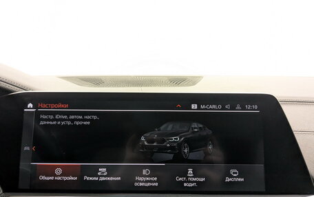 BMW X6, 2021 год, 8 250 000 рублей, 15 фотография